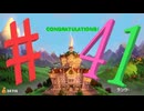 ビビリなチキンでも大丈夫かもしれんルイージマンション３を実況プレイPart41