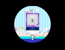 【譜面確認用】 イガク MASTER 【maimaiでらっくす外部出力】