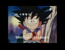 ホモと見る1980年代の主題歌
