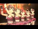 【デレマス16歳組】秋めいてDing Dong Dang！【都・風香・保奈美・肇・雫】