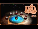 UFO -A day in the life-〃タコ型気味な実況プレイ 36