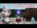 【ARK:SA】久々のARK　今回からMODを使って遊んでいく　外観・便利MODのみ使用【チート系は禁止】【#4】【実況】 #バ美肉おじさん #ホリちゃん #ARK:SA