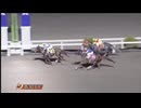 2024年9月22日高知競馬8R 彩夢＆逢心パパ協賛 第１７回渡辺彩夢特別(C2-4組) カネコメアサヒ