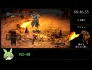 ダークソウルRTA Any％ 居合刀 49:08【ずんだもん】【DARK SOULS】【ダークソウル】