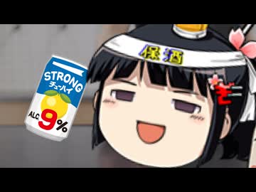 いしばしげるさんとうせんおめでとうございます