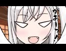 隣人のアリアルさんとミリアルさん　1016『度量衡』