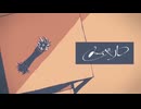 ［すれ違いながらも］メーベル/バルーン様［歌ってみた］