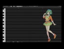 【SynthesizerV カバー】Lights of Muse 【GUMI_AI】
