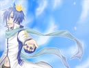 ぺし アナザー：ワールドイズマイン うたった