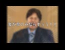 【Suno作曲】少子化問題・高齢ﾍﾍﾍﾊﾊﾊﾊｱｱｱｱ！！↑↑　高齢者問題はぁ…ｸﾞｽﾞｯ…我が県の