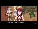アトリエ経営始めました　part16　「ソフィーのアトリエDX」