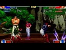 【KOF98】第130回コーハツ録画対戦会 その3
