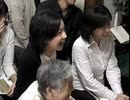 座談会をやってる学会員達のピンボール