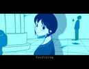 【UTAUカバー+UST】他人任せと嫌な味【伊恩·蘭斯】