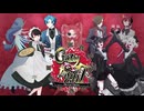 【WACHA-BOX】Crazy ∞ nighT【UTAUカバー】