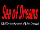 Ｓｅａ ｏｆ Ｄｒｅａｍｓ