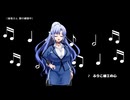 【後鬼投稿祭2024】町内でカラオケ大会がある、らしい♪