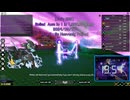 【Sol's RNG】 Rolled  Aura to 1 in 1,000,000 less 2024/09/27 (Era 9 : No Heavenly Potion)