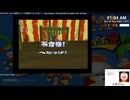[ニコ生配信][日英西字幕]#30 サルゲッチュ2初見プレイ～300匹ゲッチュする！～