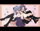 【歌ってみた】おなじ話/ハンバートハンバート【らくとん。＆Deutzia】