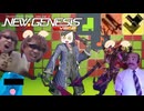 #14 エアホモイン〇ルーダーズ.ngs5【PSO2NGS】