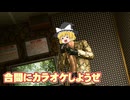 とりあえず投げたい霊夢の龍が如く極2実況part16