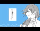 【人力刀剣乱舞】アコギアレンジで言って。【和泉守】