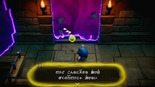 【ゼルダの伝説 知恵のかりもの】ニセモノの夜に、月はカガヤクのか。【part3】