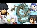 セーブデータを行き来するなんて…【魔王復活物語】実況プレイ 中編