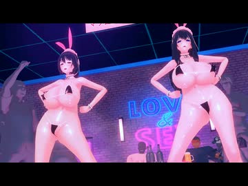 星○天女でBass Knight【紳士向け】