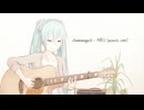Anamanaguchi - MIKU (acoustic cover)