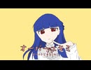 [重音たテト日々]オーバーユキミ
