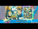 【デュエプレ】デュエランド1枚サポート39枚！ALL FOR ONE！！特殊勝利確定！！！【夢の変形デュエランド】