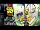 【ミストトレインガールズ】キャラシナリオ [SS][箱入り娘のお点前]クアラルン