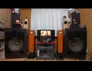 Hotel California / Eagles（レコード）スピーカー ONKYO/SCEPTER10+JBL/UT-405