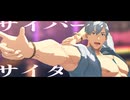 【Fate/MMD】水着パーシヴァルでサイバーサンダーサイダー【モデル配布】
