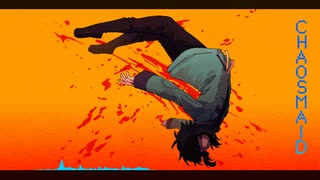 【不利な音フグ】chaosmaid【UTAUカバー】