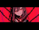 失望性友情ゲームfeat.鏡音レン