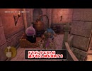 【ドラゴンクエスト11S】「勇者」とは何なのか。ガイアのハンマーとスミスの香水…！【Part229】