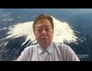 増税メガネの次はネバネバたばこ？どうやって高市さんは、潰されたか。自民党終了のお知らせ。