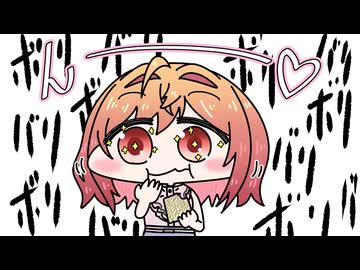 【手描き】無垢な心で乾麺をそのまま食べる莉々華ちゃん【一条莉々華/ホロライブ/切り抜き漫画】