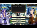 QMA 芸能その他予習 20240928