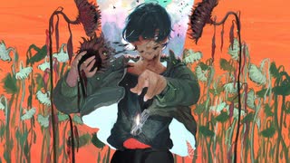 消えた季節 / N1N63N feat.ゲキヤクV