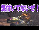 【Kenshi】よくある荒野の戦士 #20【VOICEVOX実況】
