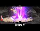 [転スラTS]第11回(11-4) ぬいぐるみ