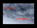 DEATHSTRANDING。　命の届け物・・・。　第5章　BB・・・。