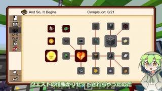 GregTech Expert 2をやる枝豆 その29