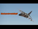 【WarThunder】惑星戦闘記録 Part1 日本ジェット機の覚醒 航空自衛隊F-1戦闘機 ウォーサンダーRB実況【ゆっくり実況】