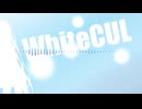 ホワイト☆スター / WhiteCUL