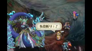 攻撃手段は多段斬りのみ(イヴェリス編)